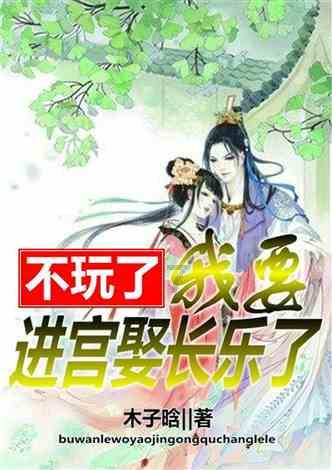 【直播预告】2月1日下午1点，抖音搜索CCTV4《远方的家》官方账号，直播观看金林花式宠你！