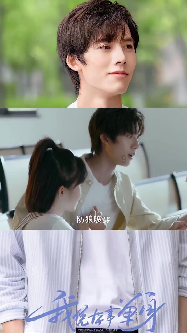 星际争霸Ⅱ