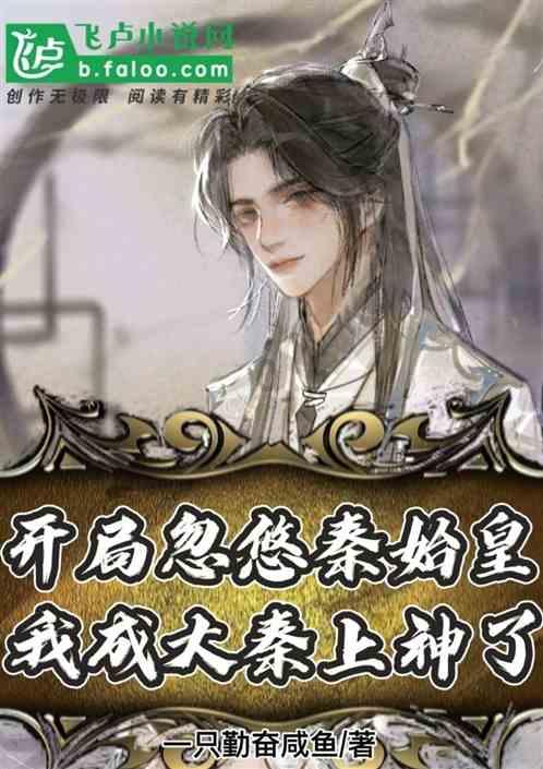 实施系列专项行动 开足马力狠抓项目