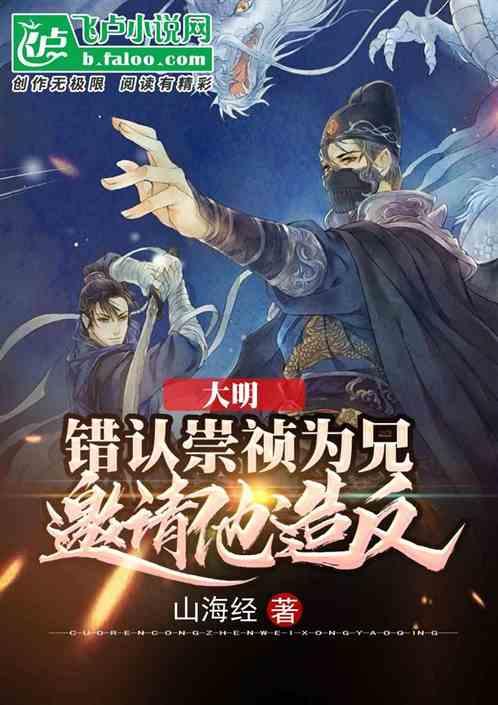 乐儿七巧板