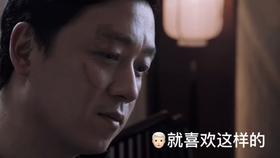 211拟聘公示名单竟备注“学校处长之子”“导师是院长”，学校失误忘删?还是有意的？