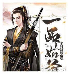 关于春天的作文有哪些游戏画面