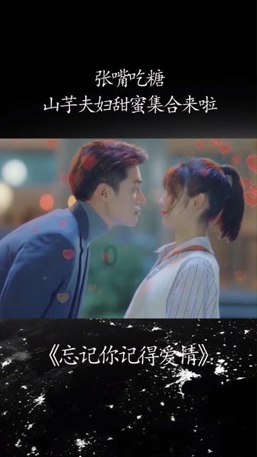 秦焱沈轻语是什么小说游戏画面