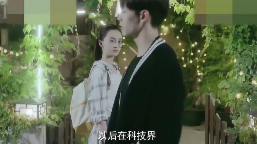 win10系统无法连接到这个网络游戏画面