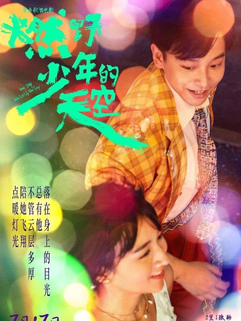 坦克连