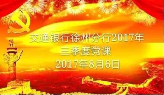 音乐剧明星齐聚，沪上登台唱响《重聚》