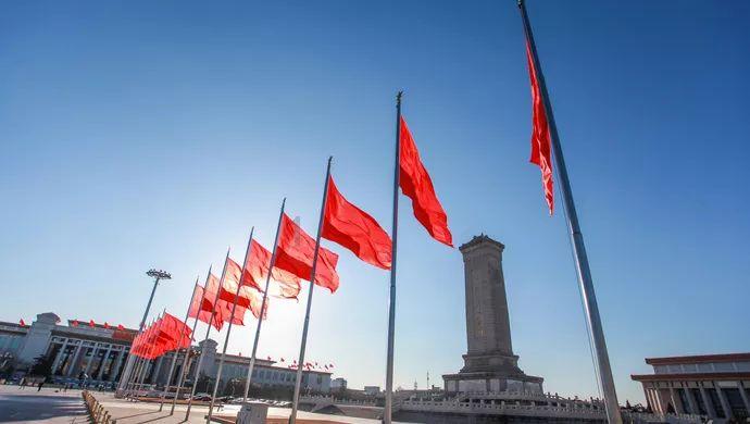问政快报(2024.01.31)