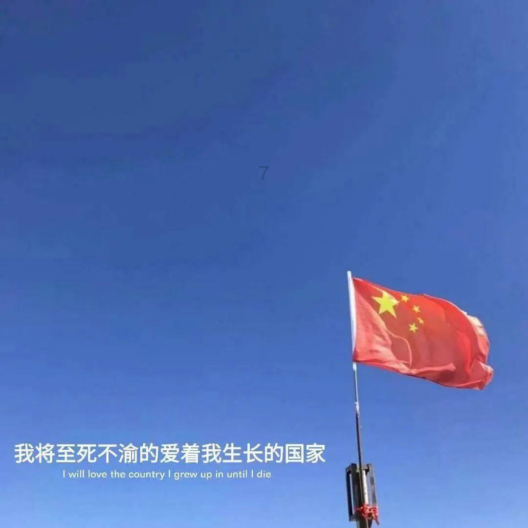 救援旅行男孩