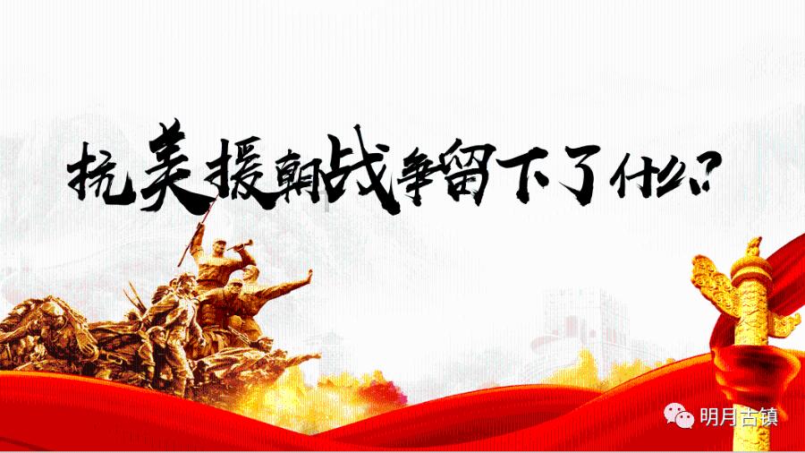 峥嵘五十载 核铸强国梦