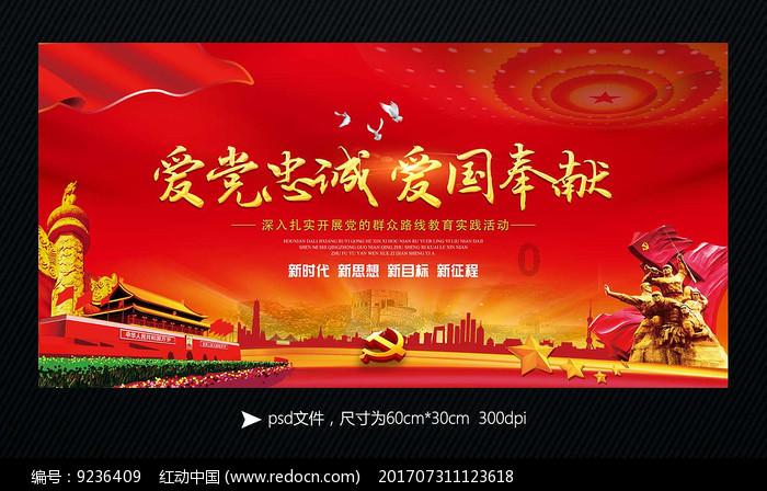 陕北特色“烩羊杂碎”的正宗做法，汤香味美，朋友只夸猛香了！