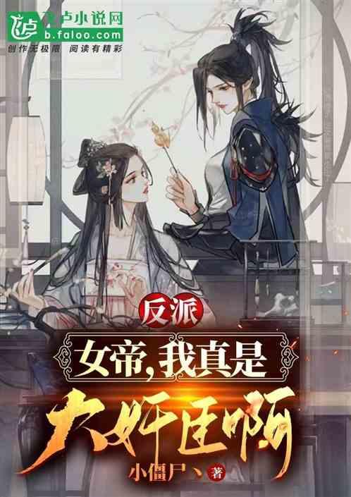 空调开到26度