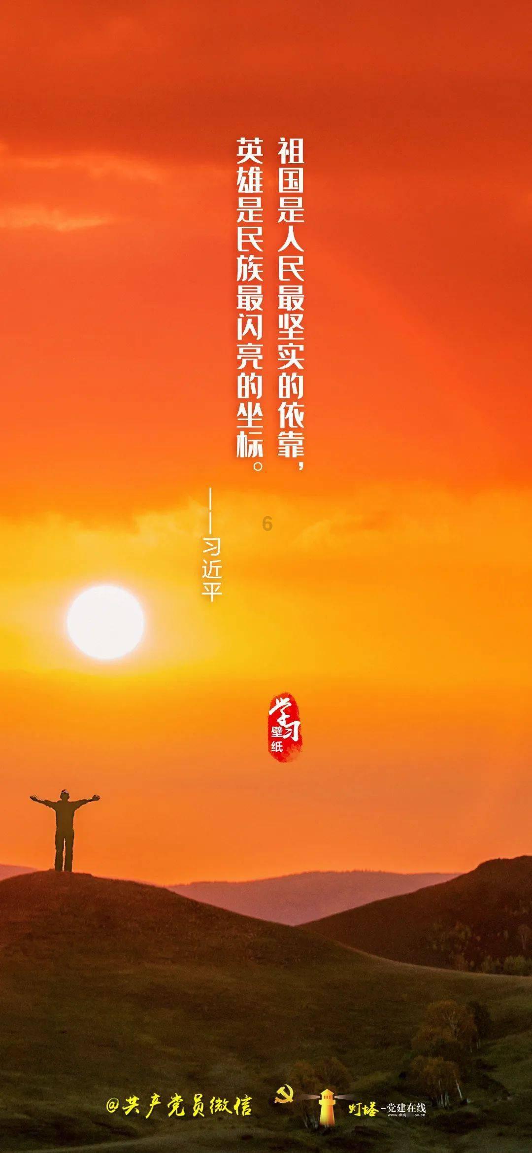 济南市第二人民医院走访慰问第一书记派驻村
