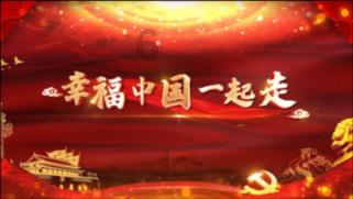 市值管理催化“中特估”重燃?“中字头”大爆发,这波反弹会有多久?16家公募最新解读