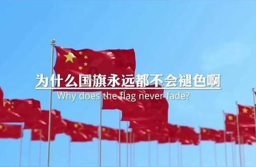 春雨直播app