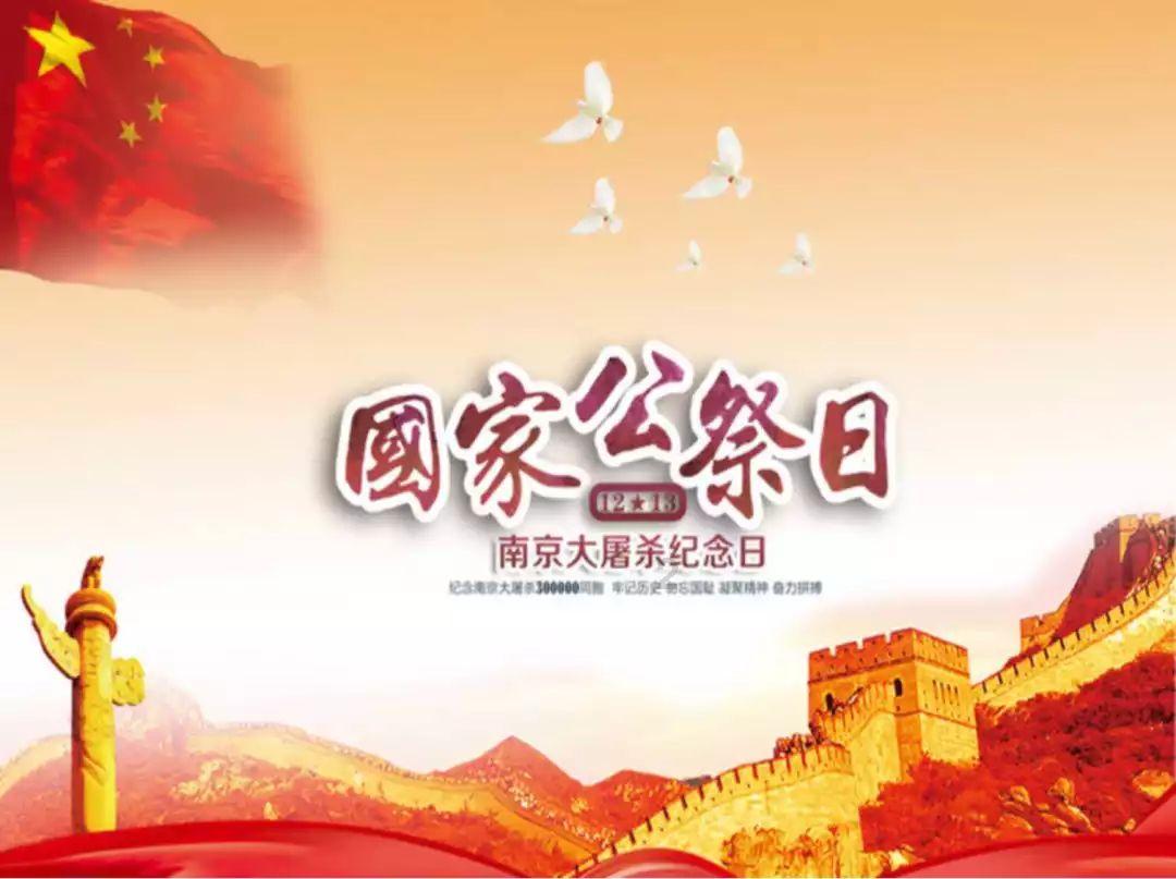 天津:老字号组团开店引客来