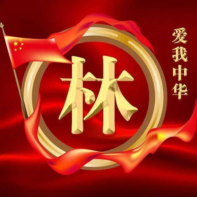 为什么现在许多人看《还珠格格》，对剧中很多人物的评价与从前完全不同？