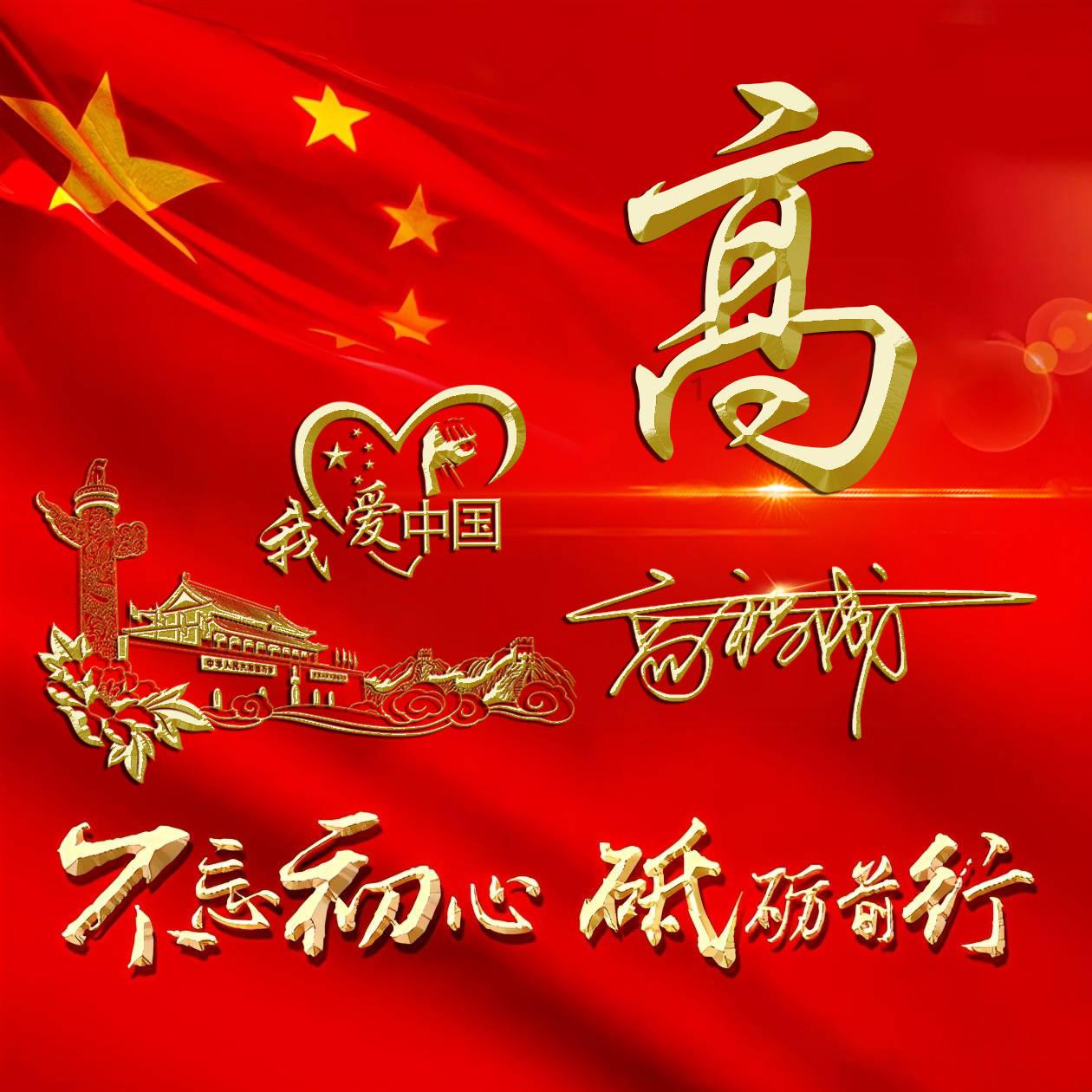 波西亚时光