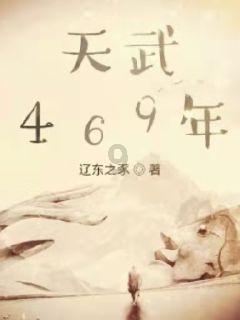 正确看待食用油