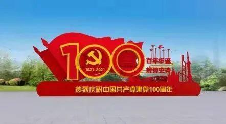 球球大作战下载最新版