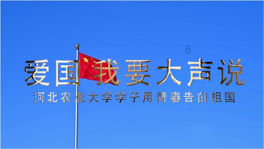 蓝狐视频