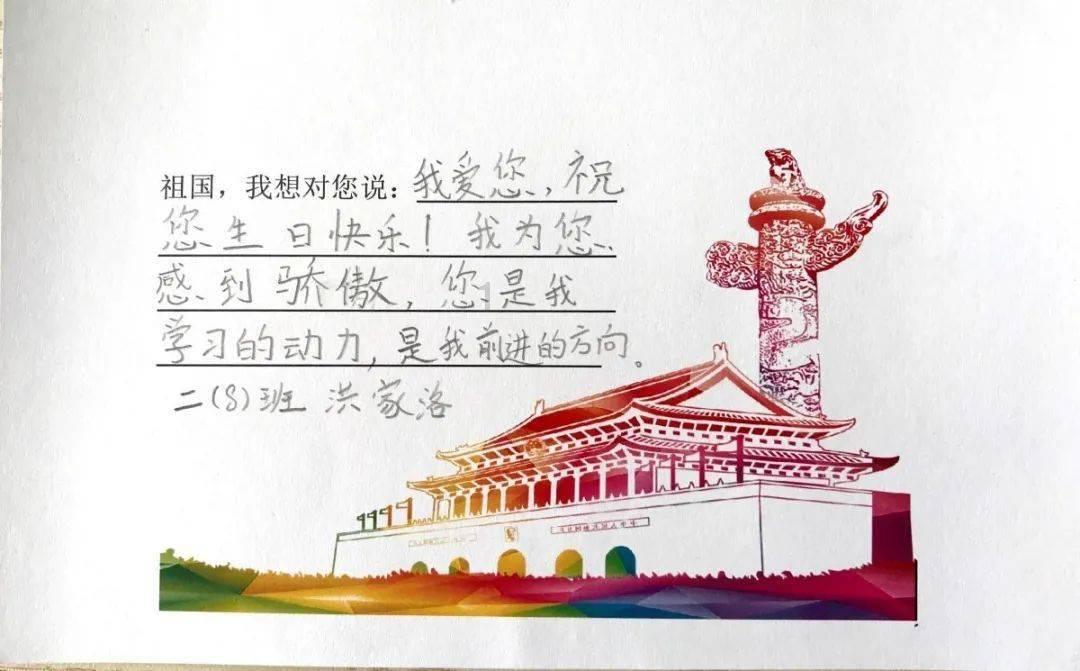 我要割腕，我男朋友给我打电话我一直哭，他使劲吼我让我好好说话为什么？游戏画面