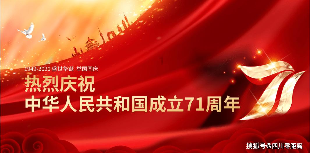 温州商会到北海觅商机