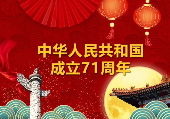 科利德抓实安全生产各环节 为高质量发展保驾护航