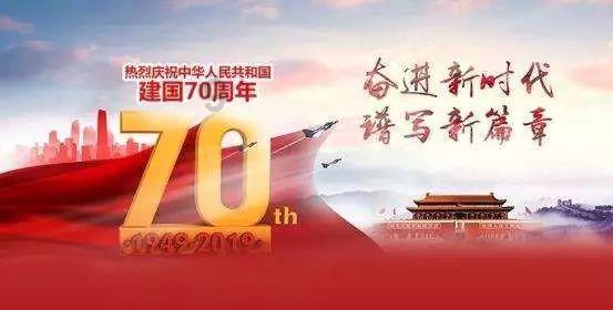 三堂会审丨收受房产后安排行贿人转售变现是否构成洗钱