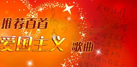 《祈今朝》开播效果不尽如人意，官媒点评犀利