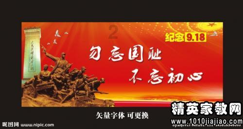 小猫钓鱼游戏龙王版有船