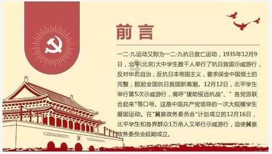 私人度假胜地