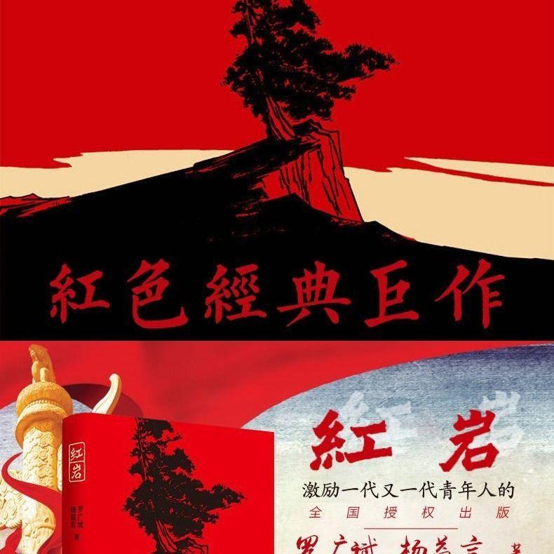 美人鱼的聚会