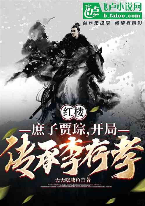 燃烧吧大脑装瓶子游戏