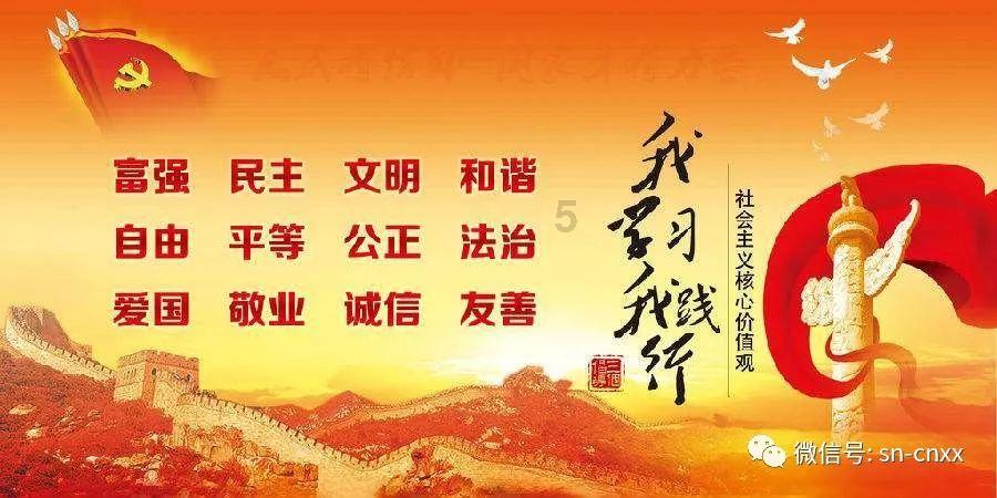 泰坦黎明