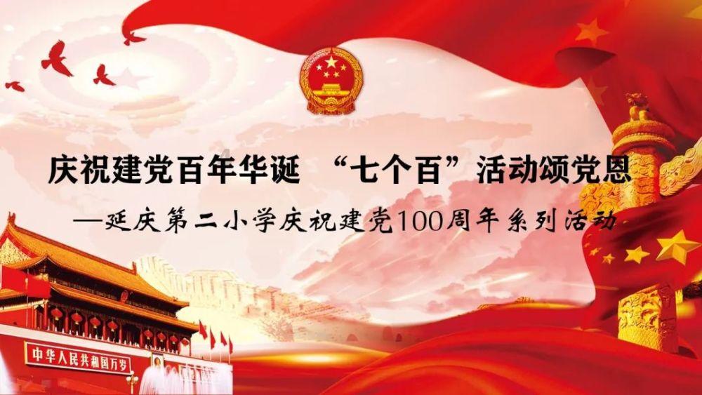 这个痘痘有点痒有点肿 怎么弄好？