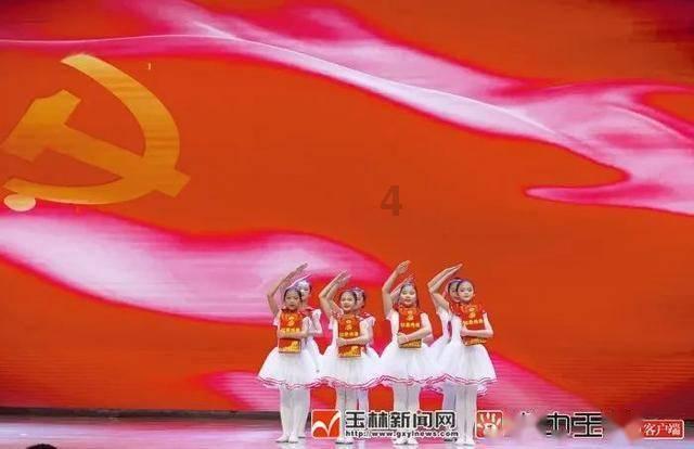 武林立志传