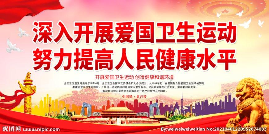 2024新款微信图片 不一样的新年头像