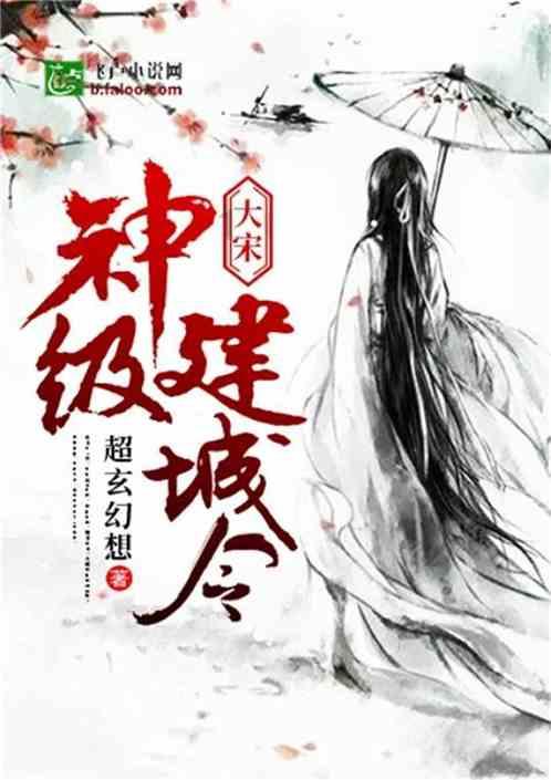 藏在年夜饭里的温馨回忆