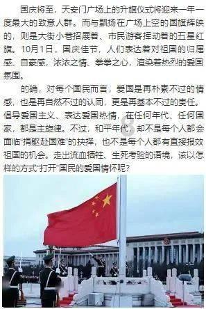 逃离幻想金字塔