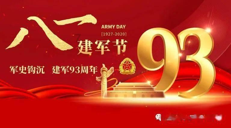 2023年青海省市场监管系统为消费者挽回经济损失1457.5万元