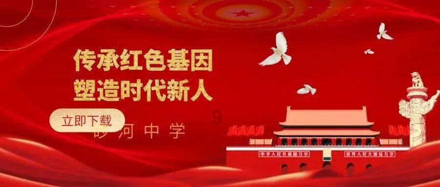 燃烧吧大脑免广告最新版
