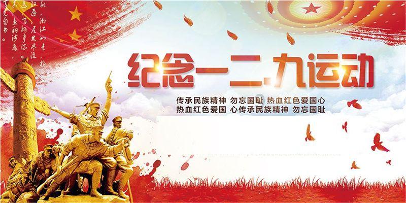 大西仓小聚合 让城市记忆永续