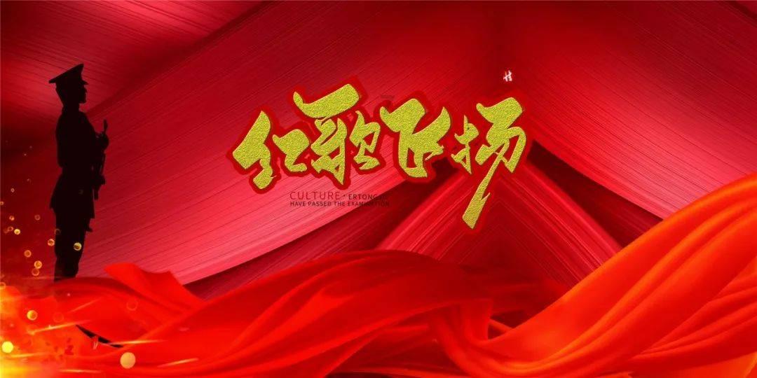 康泰生物：拟向中国肝炎防治基金会捐赠1036.6万元