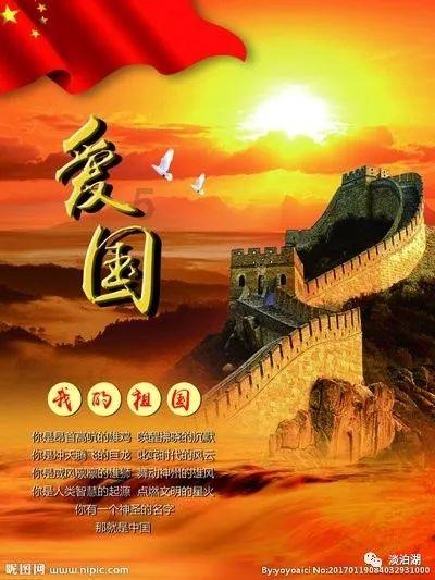 云冰山明天有雪吗？