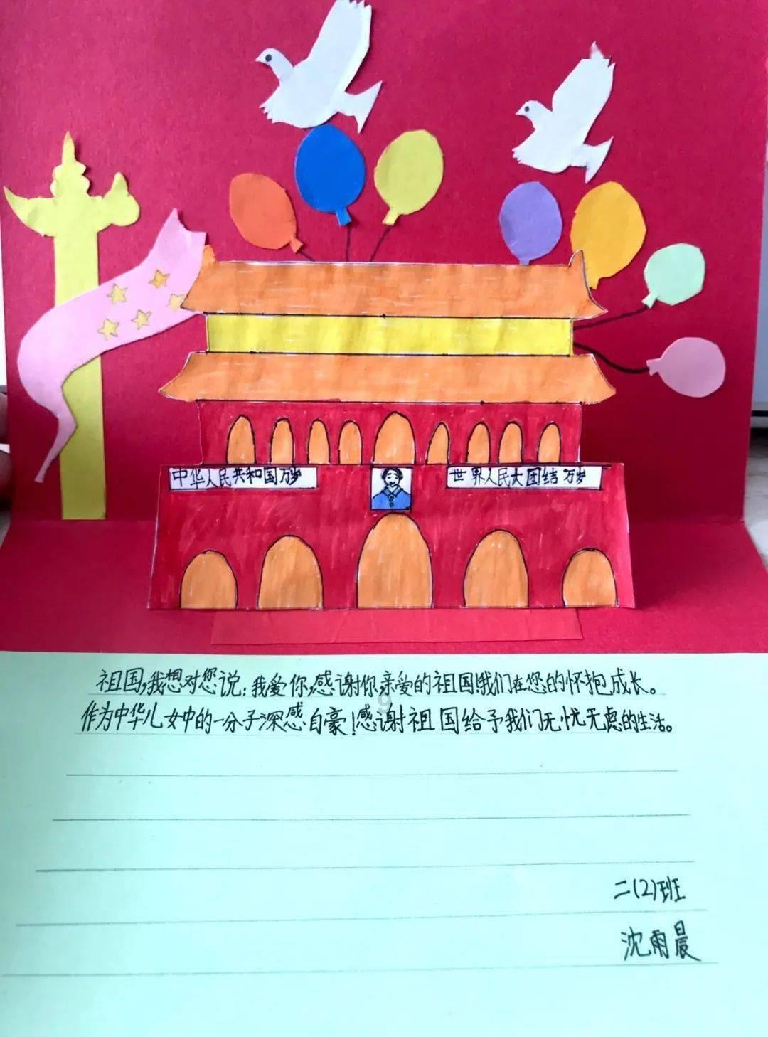 两会·现场丨委员热议省政协常委会工作报告(图)