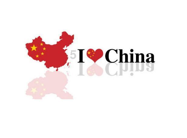 快点上厕所