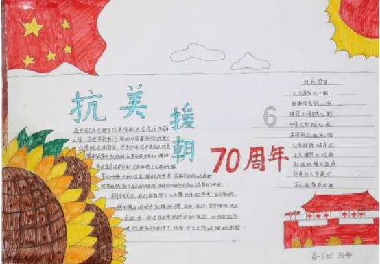 积极探索“法院+工商联”沟通联系机制助力法治化营商环境再优化