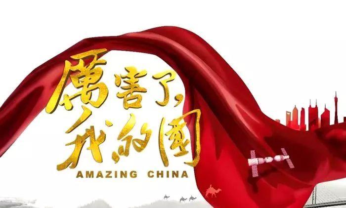 win10系统无法连接到这个网络游戏画面