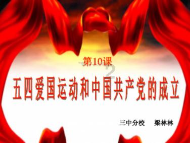 男生叫你小迷妹是什么意思？