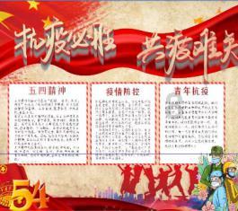 俄罗斯大使:俄罗斯与北约间仍保留有沟通渠道